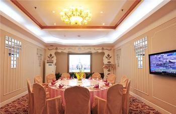 Jinghu Hotel Zhaozhen Exteriér fotografie